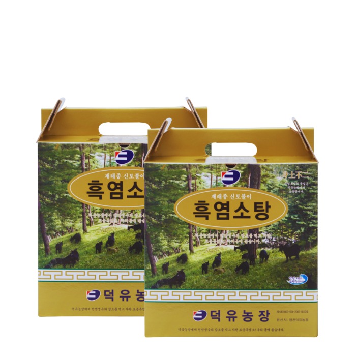 스탠다드 120포