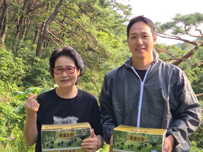 두번째 농장주와 세번째 농장주