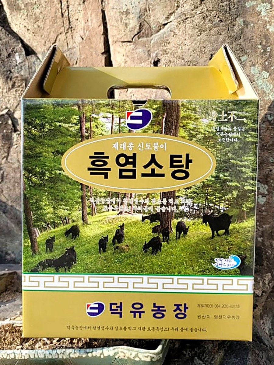 한 가지로 모두에게 맞추지 않았습니다